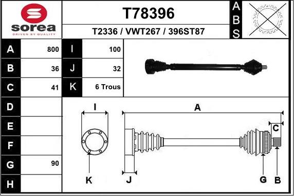 EAI T78396 - Полуоска vvparts.bg