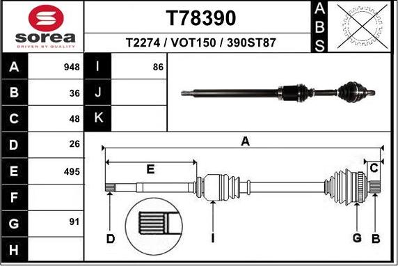 EAI T78390 - Полуоска vvparts.bg