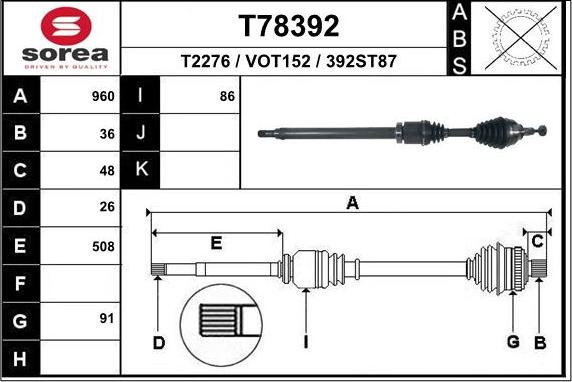 EAI T78392 - Полуоска vvparts.bg