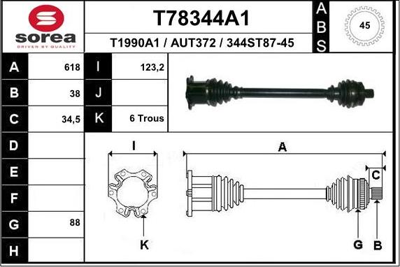 EAI T78344A1 - Полуоска vvparts.bg