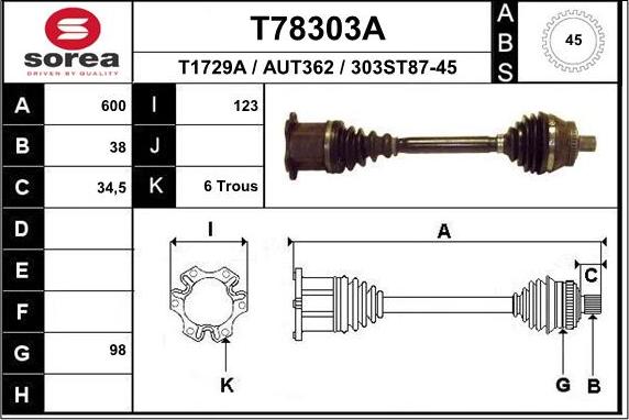 EAI T78303A - Полуоска vvparts.bg