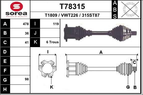 EAI T78315 - Полуоска vvparts.bg