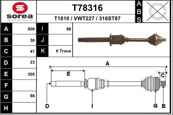 EAI T78316 - Полуоска vvparts.bg