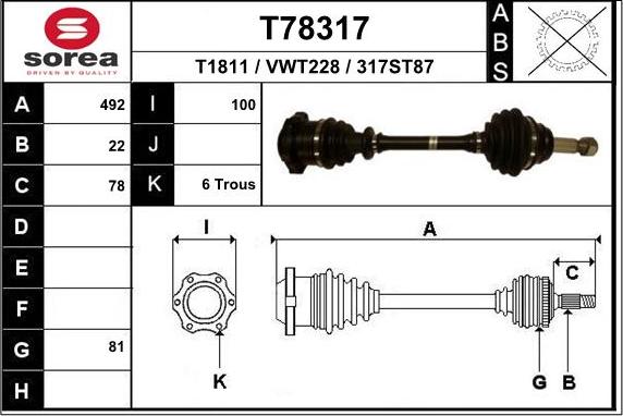 EAI T78317 - Полуоска vvparts.bg