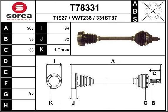 EAI T78331 - Полуоска vvparts.bg