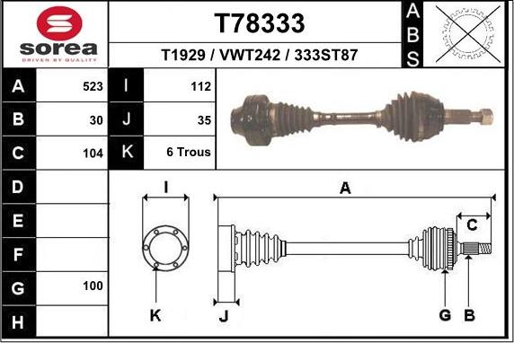 EAI T78333 - Полуоска vvparts.bg