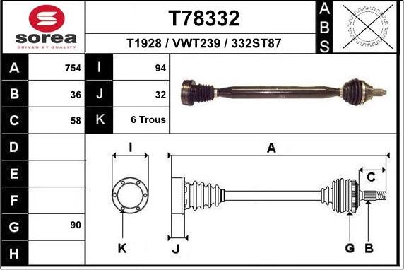 EAI T78332 - Полуоска vvparts.bg