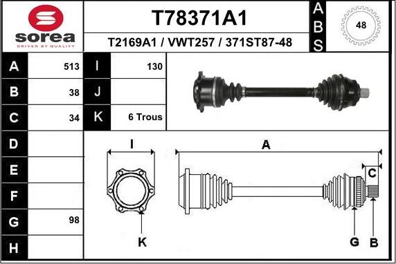 EAI T78371A1 - Полуоска vvparts.bg