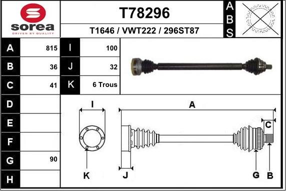 EAI T78296 - Полуоска vvparts.bg