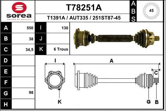 EAI T78251A - Полуоска vvparts.bg