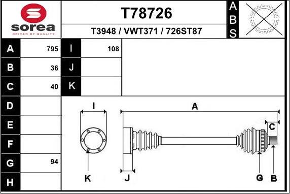 EAI T78726 - Полуоска vvparts.bg