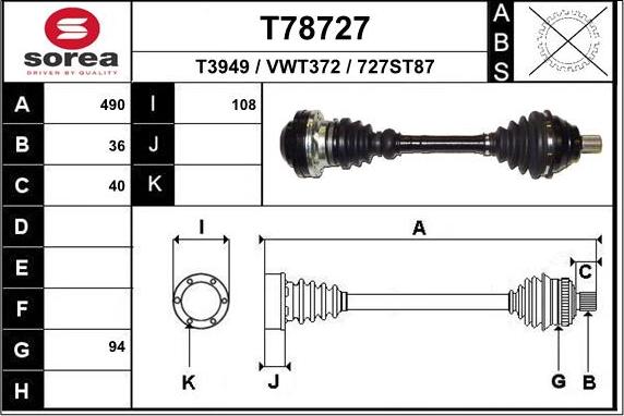 EAI T78727 - Полуоска vvparts.bg