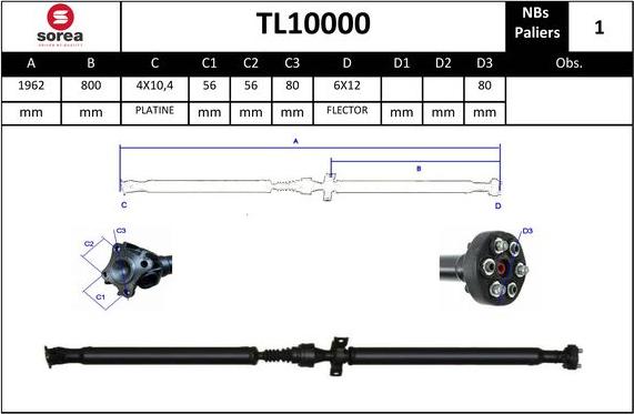 EAI TL10000 - Кардан, задвижване на оста vvparts.bg