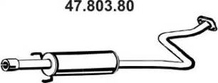 Eberspächer 47.803.80 - Средно гърне vvparts.bg