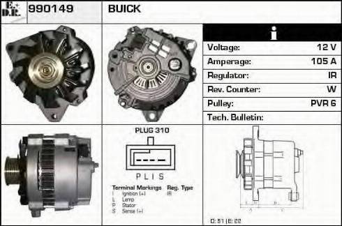 EDR 990149 - Генератор vvparts.bg