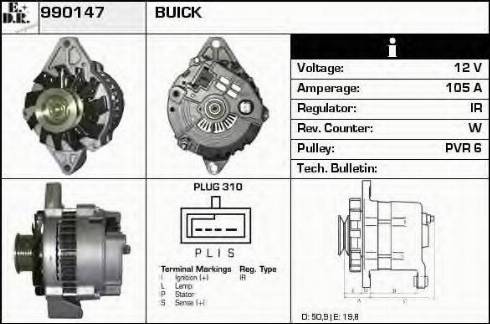 EDR 990147 - Генератор vvparts.bg