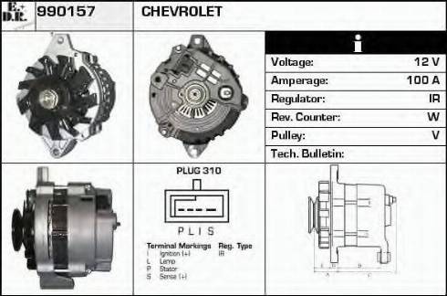 EDR 990157 - Генератор vvparts.bg