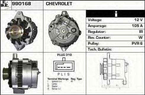 EDR 990168 - Генератор vvparts.bg