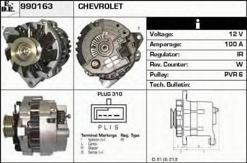 EDR 990163 - Генератор vvparts.bg