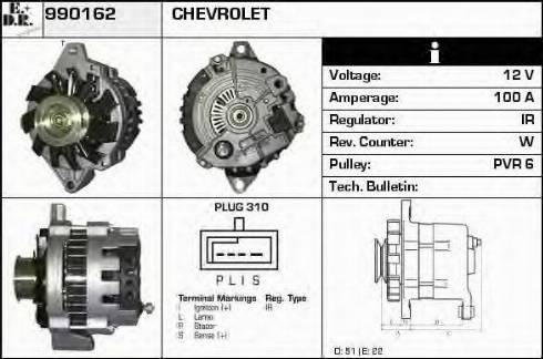 EDR 990162 - Генератор vvparts.bg