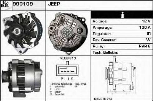 EDR 990109 - Генератор vvparts.bg