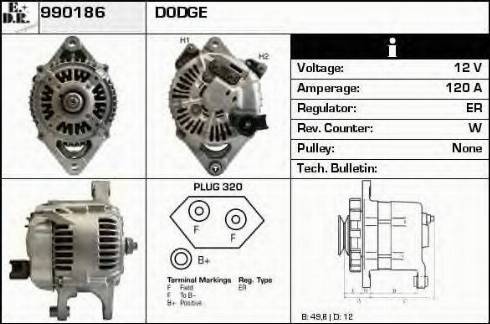 EDR 990186 - Генератор vvparts.bg