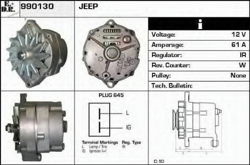 EDR 990130 - Генератор vvparts.bg