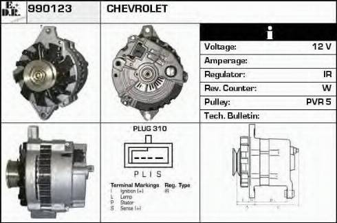 EDR 990123 - Генератор vvparts.bg