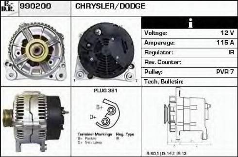 EDR 990200 - Генератор vvparts.bg