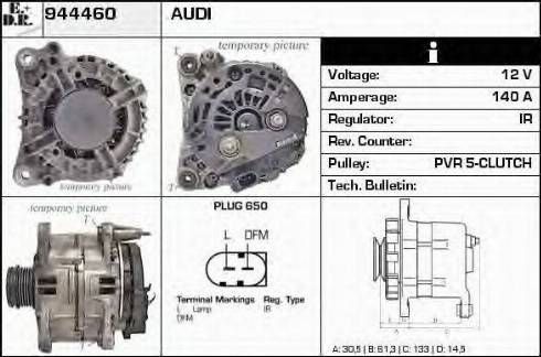 EDR 944460 - Генератор vvparts.bg