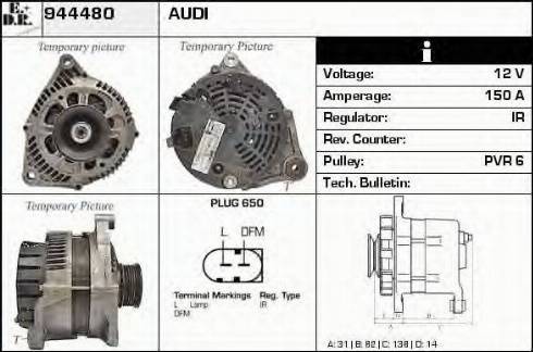 EDR 944480 - Генератор vvparts.bg