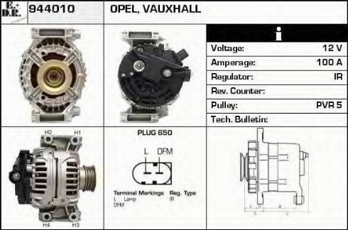 EDR 944010 - Генератор vvparts.bg