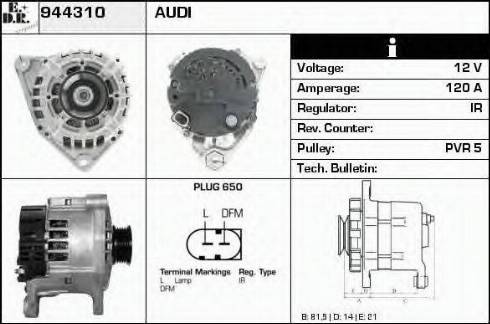 EDR 944310 - Генератор vvparts.bg