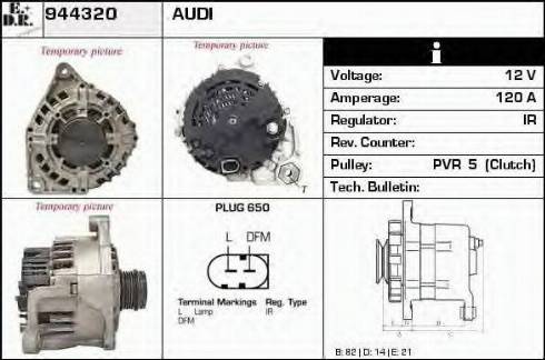 EDR 944320 - Генератор vvparts.bg