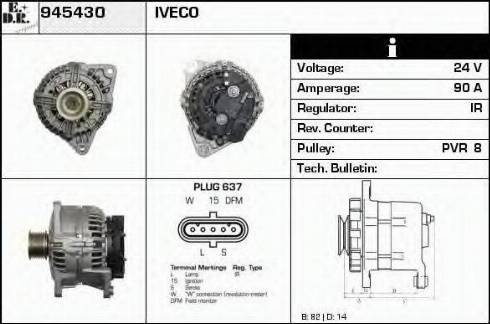 EDR 945430 - Генератор vvparts.bg