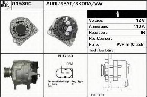 EDR 945390 - Генератор vvparts.bg