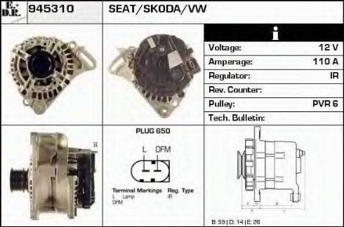 EDR 945310 - Генератор vvparts.bg