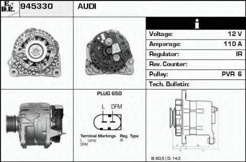 EDR 945330 - Генератор vvparts.bg