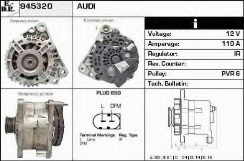 EDR 945320 - Генератор vvparts.bg