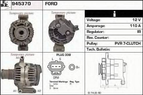 EDR 945370 - Генератор vvparts.bg