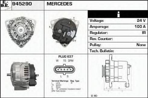 EDR 945290 - Генератор vvparts.bg