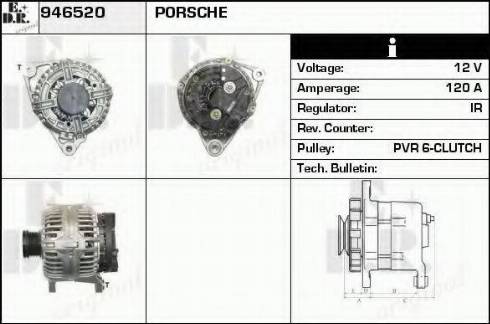 EDR 946520 - Генератор vvparts.bg