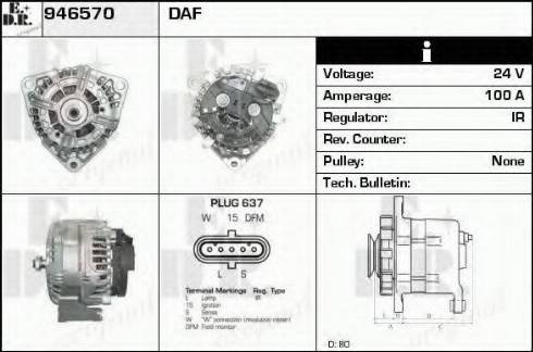 EDR 946570 - Генератор vvparts.bg