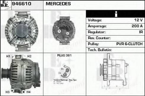 EDR 946610 - Генератор vvparts.bg