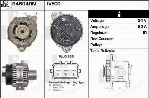 EDR 946040N - Генератор vvparts.bg