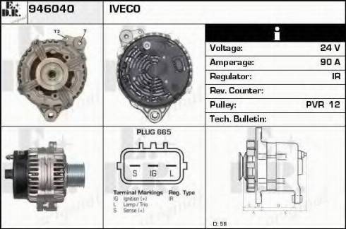 EDR 946040 - Генератор vvparts.bg