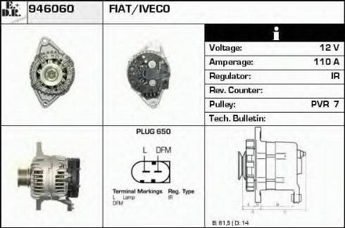 EDR 946060 - Генератор vvparts.bg