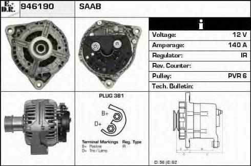 EDR 946190 - Генератор vvparts.bg