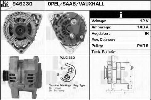 EDR 946230 - Генератор vvparts.bg