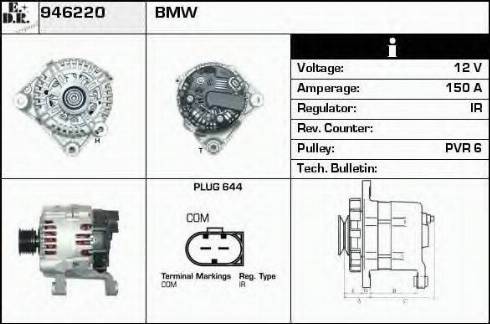 EDR 946220 - Генератор vvparts.bg